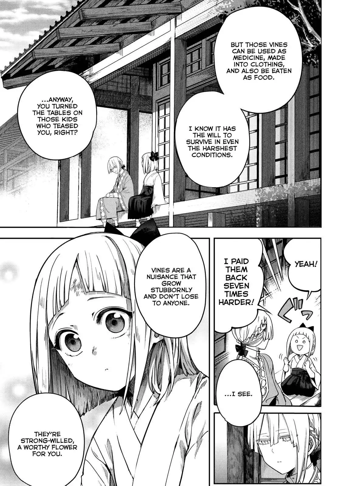 Kyuuki no Adabana Chapter 5 7